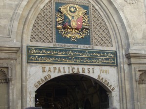 The Grand Bazaar